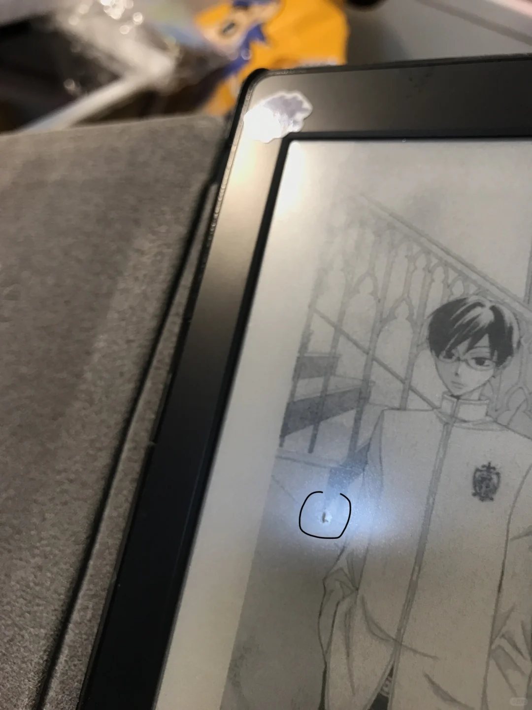 ➗kindle k5