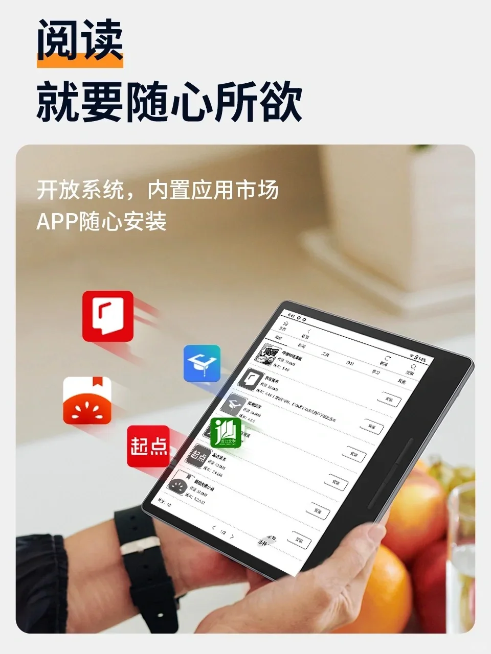 别再乱选了！汉王Clear7 才是真神