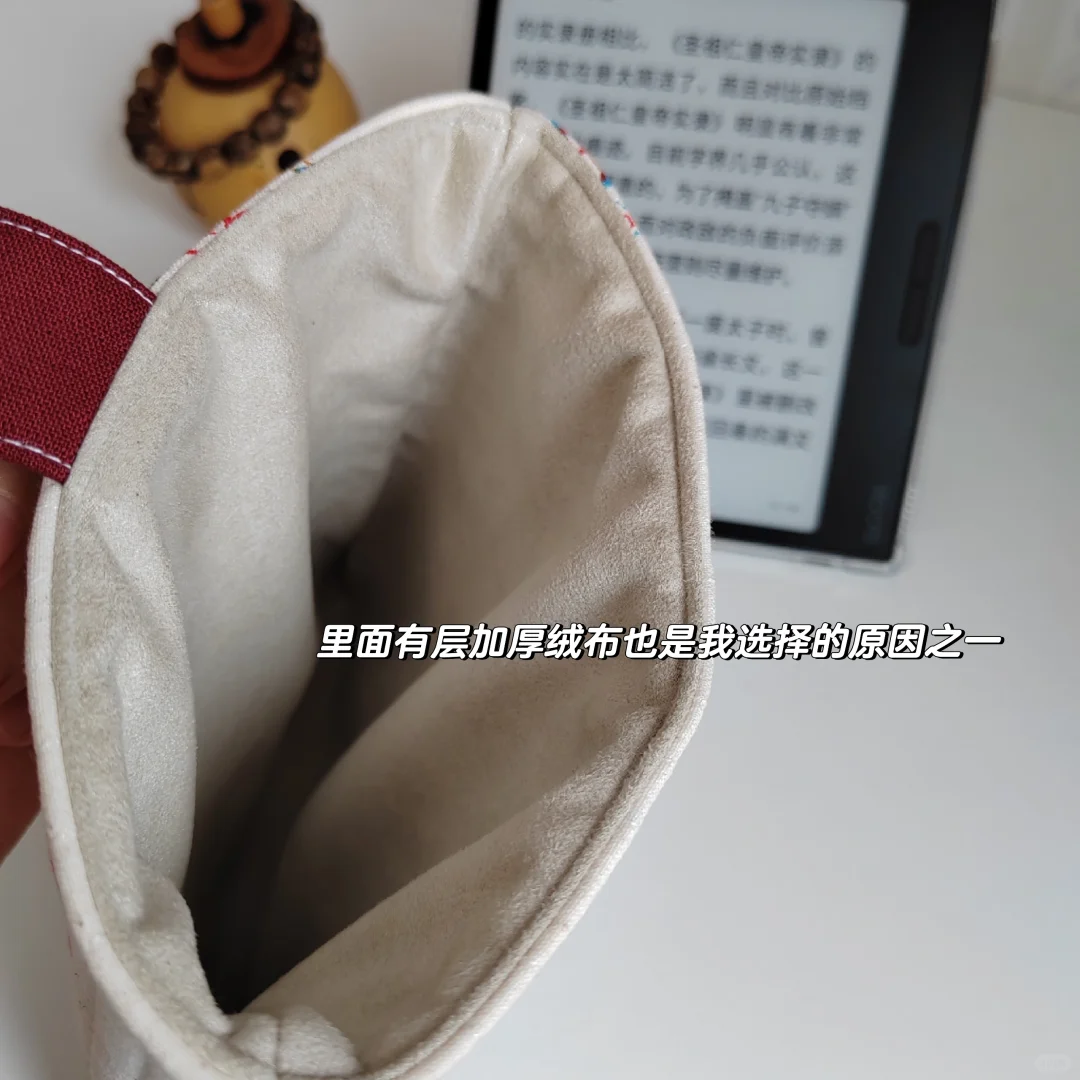 自用阅读器挑选方法大全