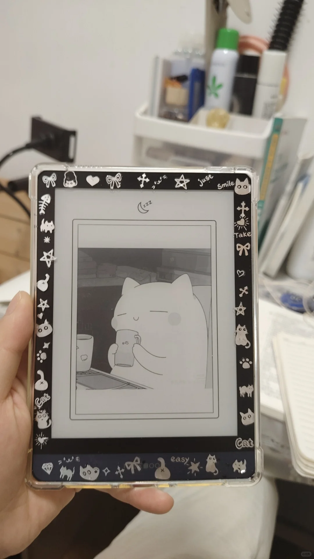 美貌阅读器