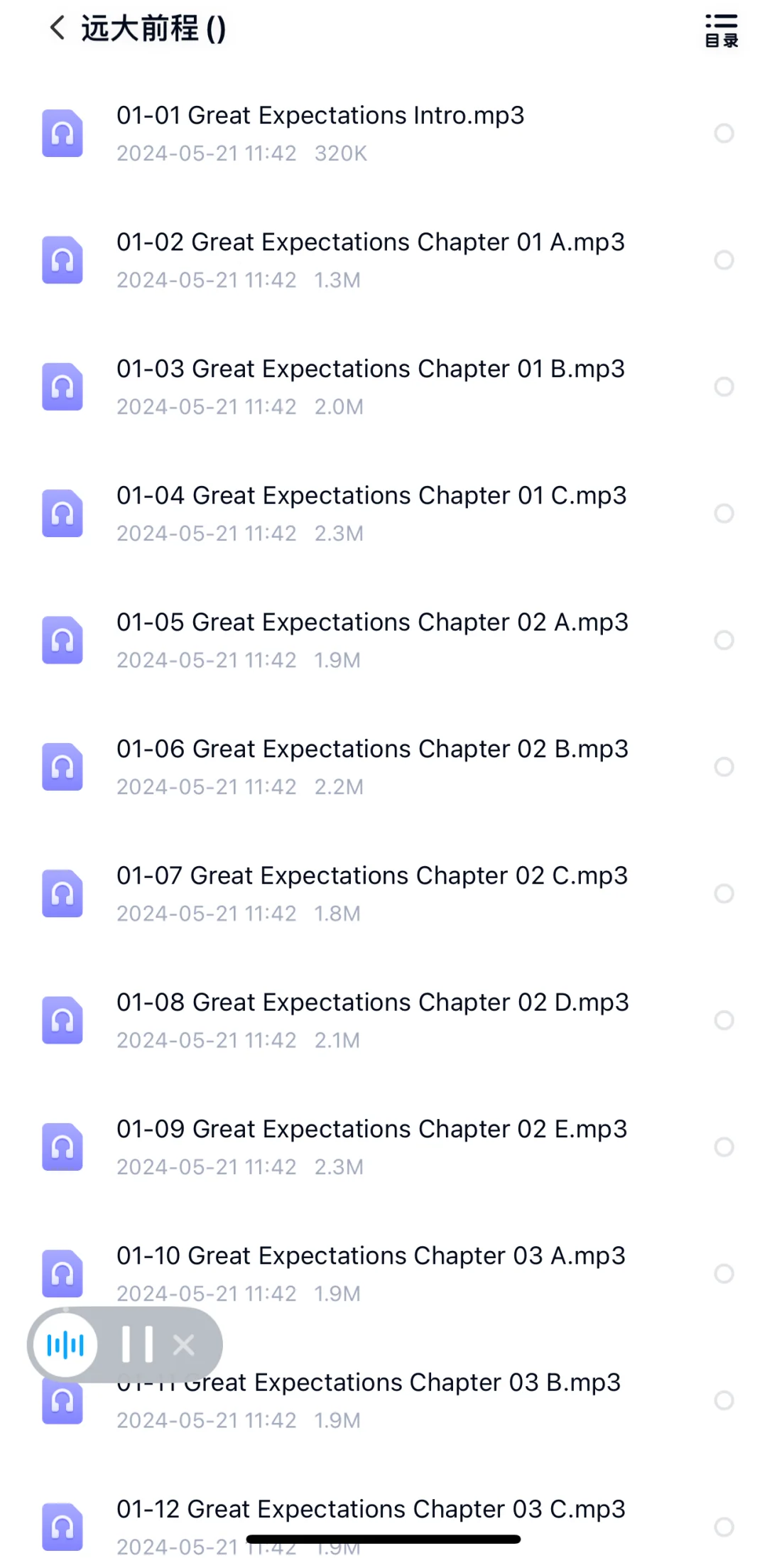 Kindle英文电子书，在这里找‼️