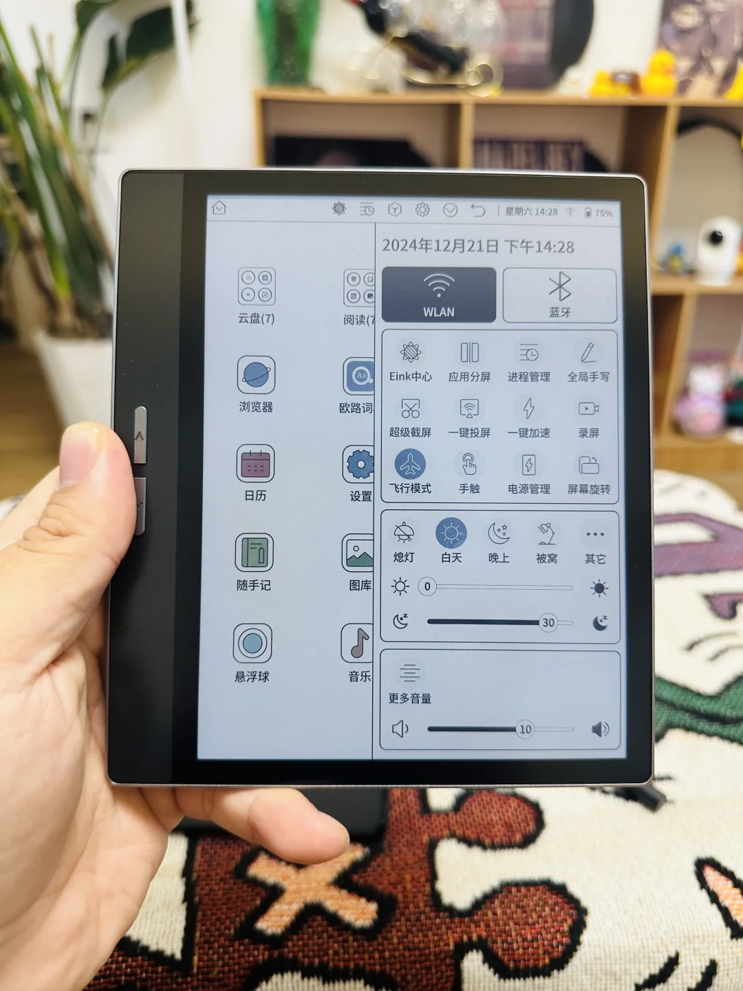 看图片猜品牌，不是大我B751C🤣