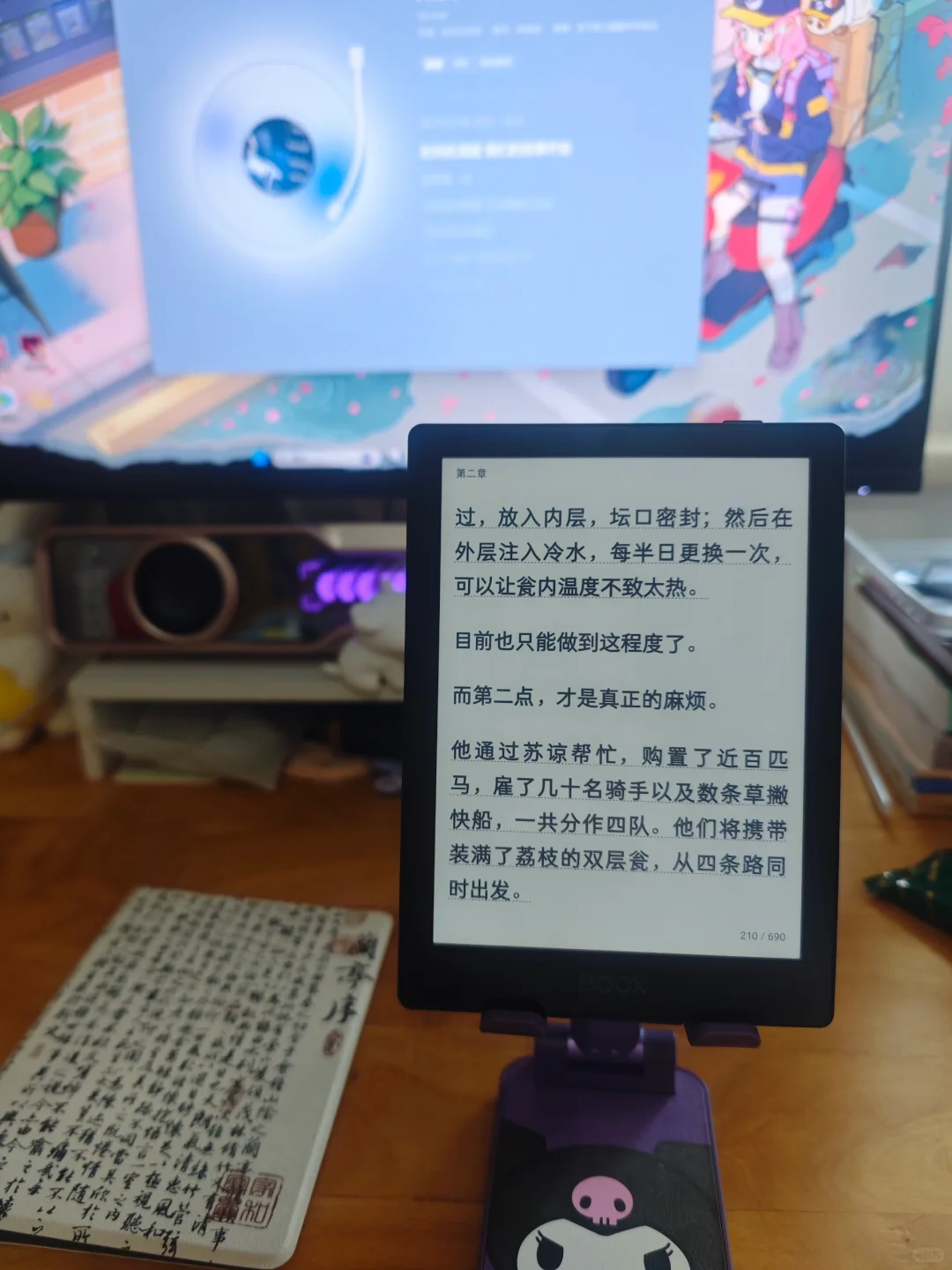 需要一个翻页器求推荐
