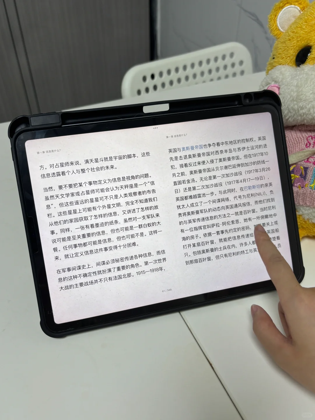 📢 2025年了！谁还没实现电子书自由？！