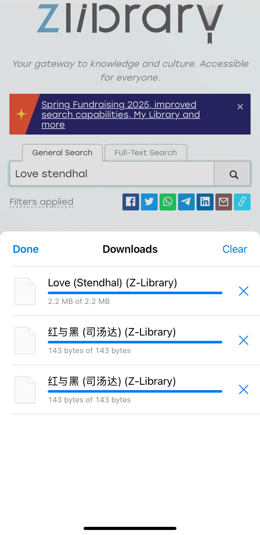 Z-library 无法下载