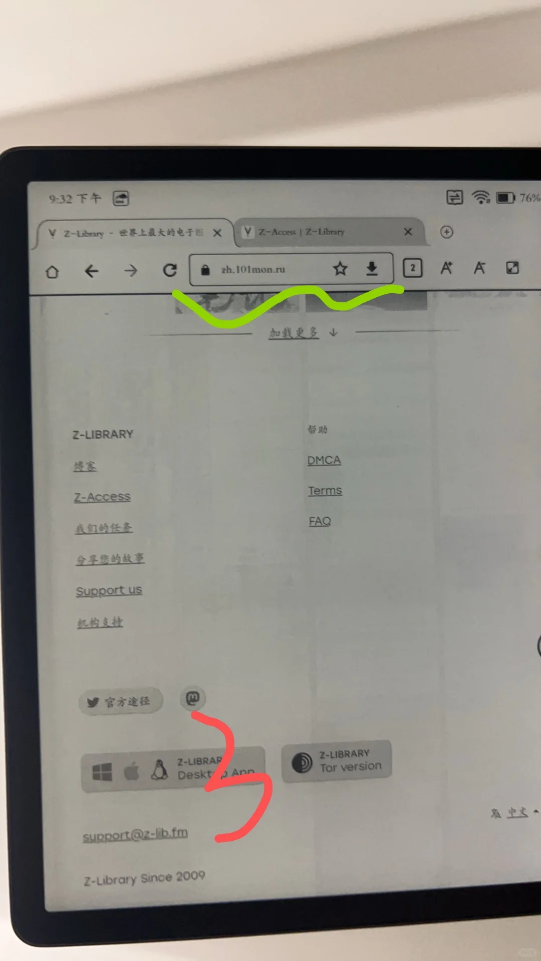 到手leaf5 开放式系统太香了 美美看漫画