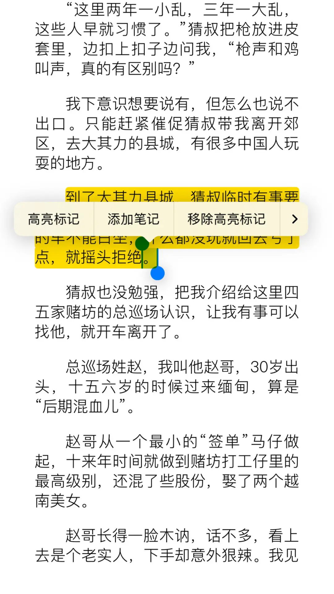 🔥听说还有人费劲吧啦的找zlib新🕸️❓亲测❗️