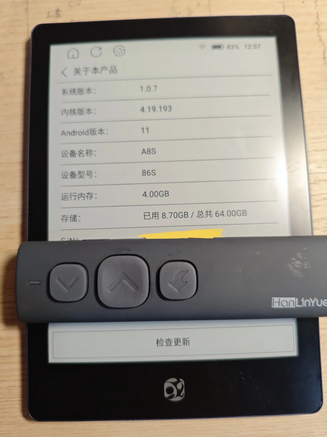 墨水屏电纸书真的是沉浸阅读生产力哇！