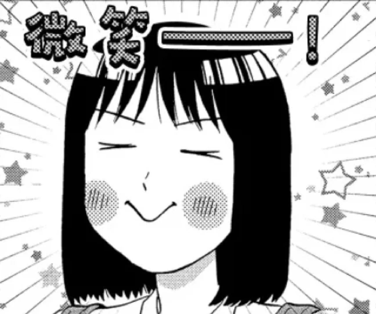 拖延着终于把kindle账号注册了