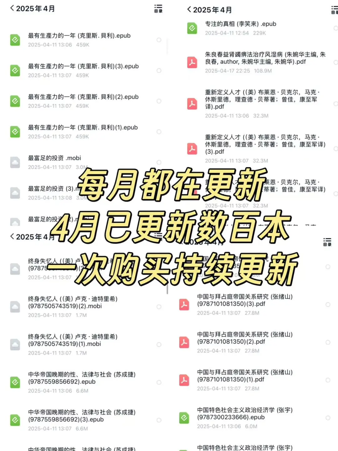 Kindle终于读书自由！！