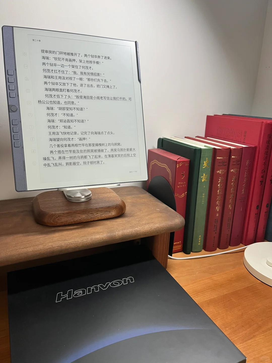 汉王N10pro二代首发收到咯