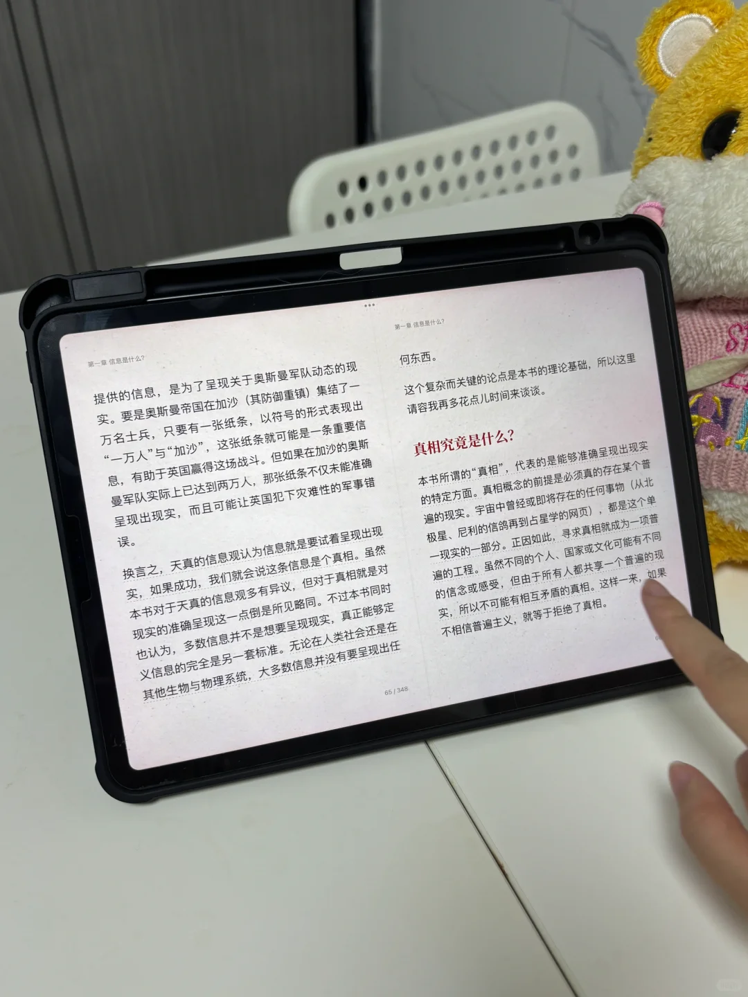 救命🆘Zlib+3000w电子书库让我读书自由啦😭