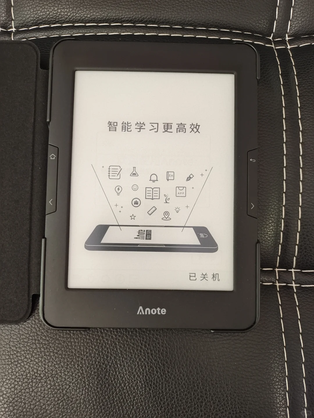 差点我就放弃你了