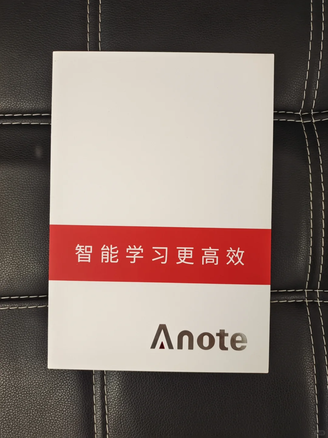 差点我就放弃你了