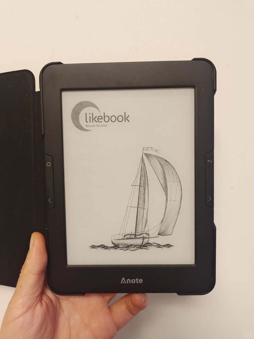 差点我就放弃你了