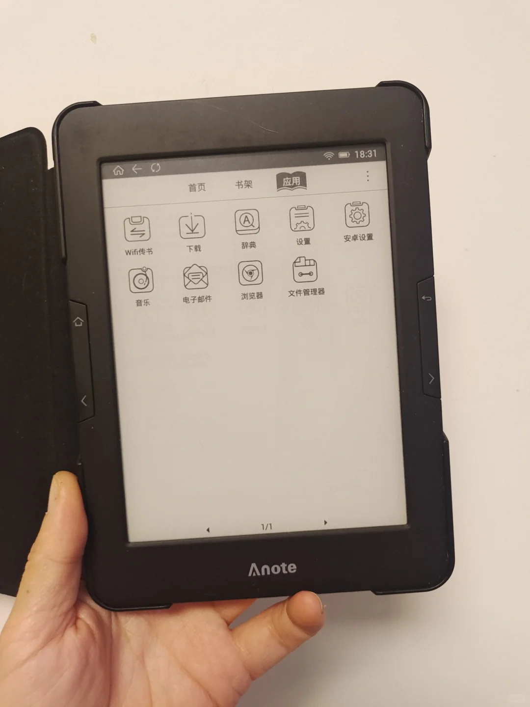 差点我就放弃你了