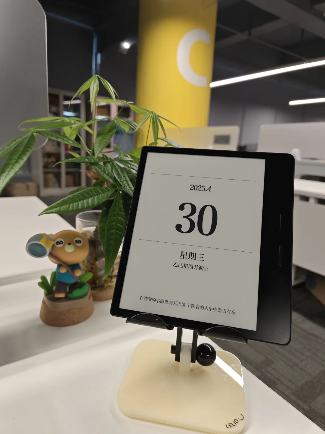 今年买到的最喜欢的电子产品！