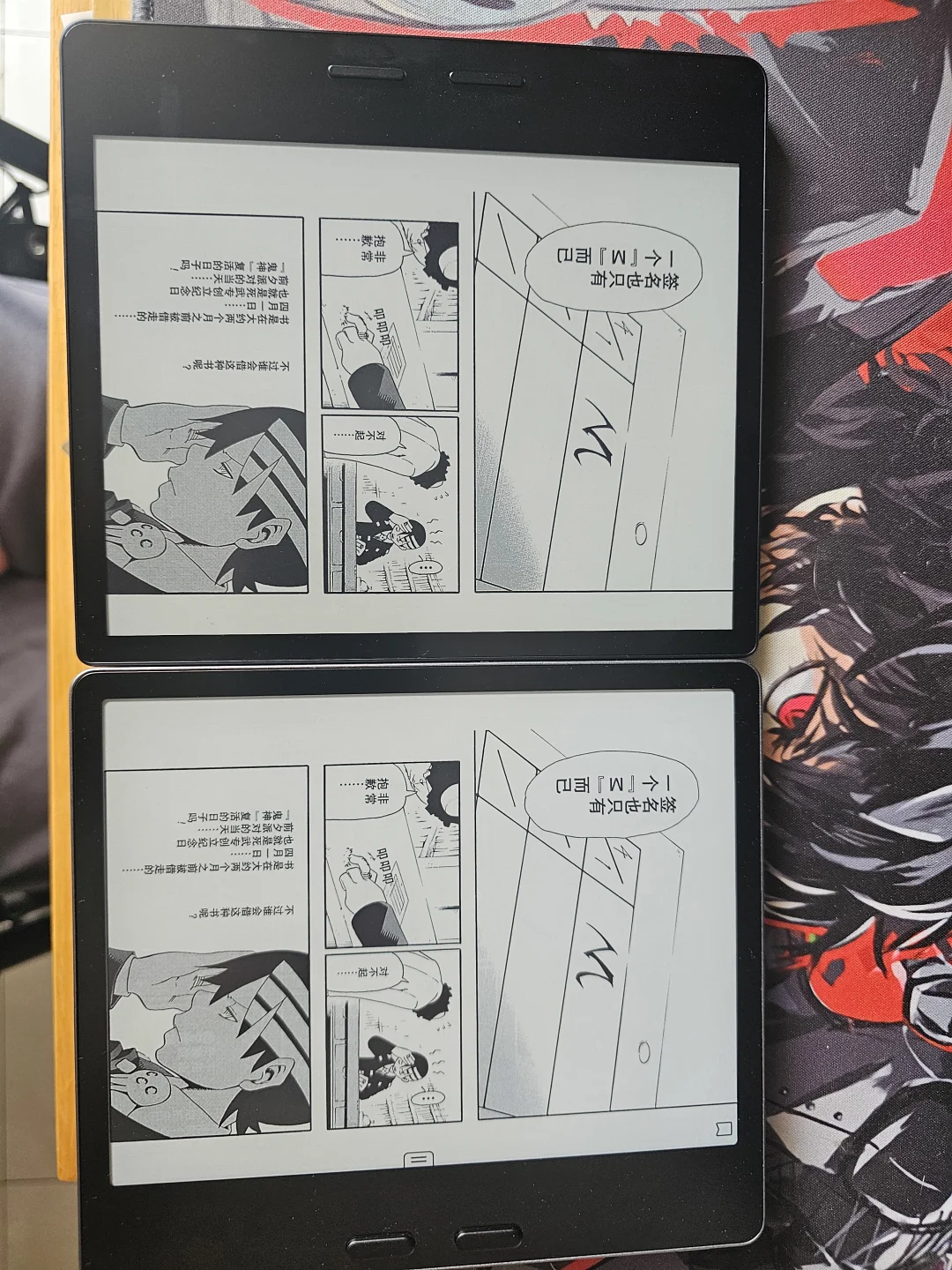 掌阅oc4t2025对比文石leaf5