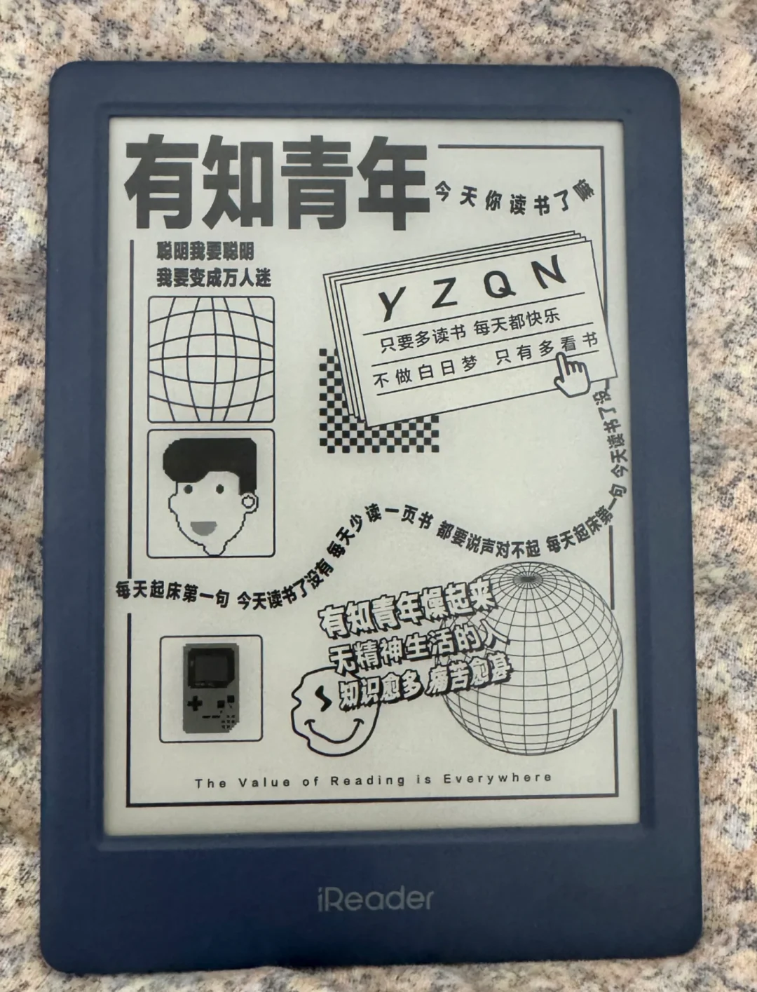 neo2这样正常吗？