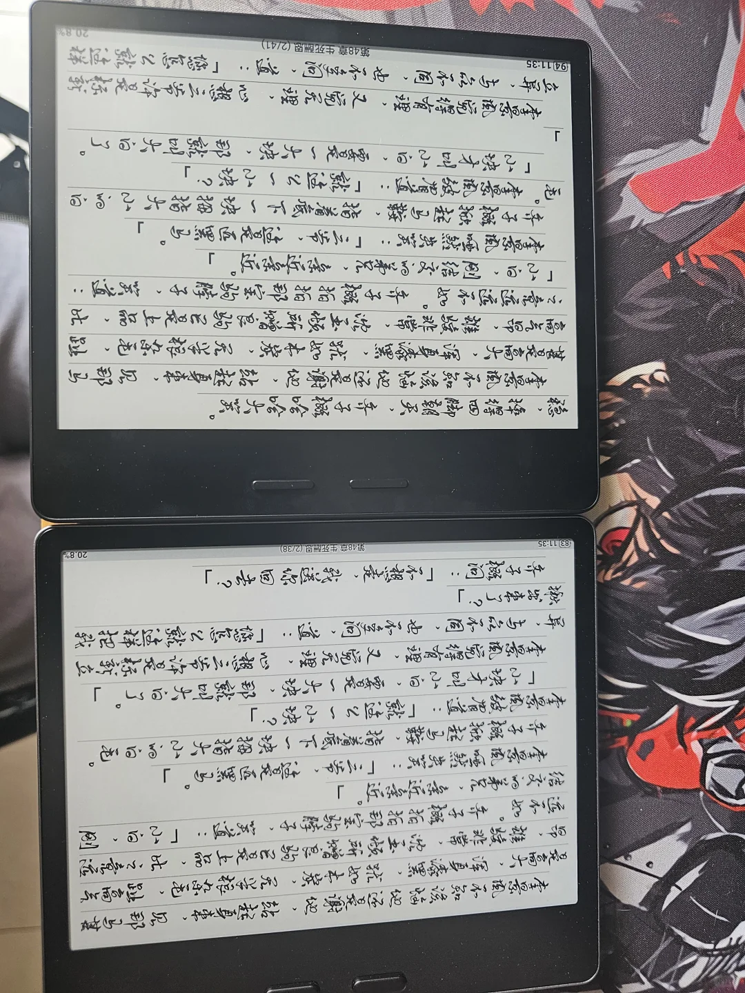 掌阅oc4t2025对比文石leaf5