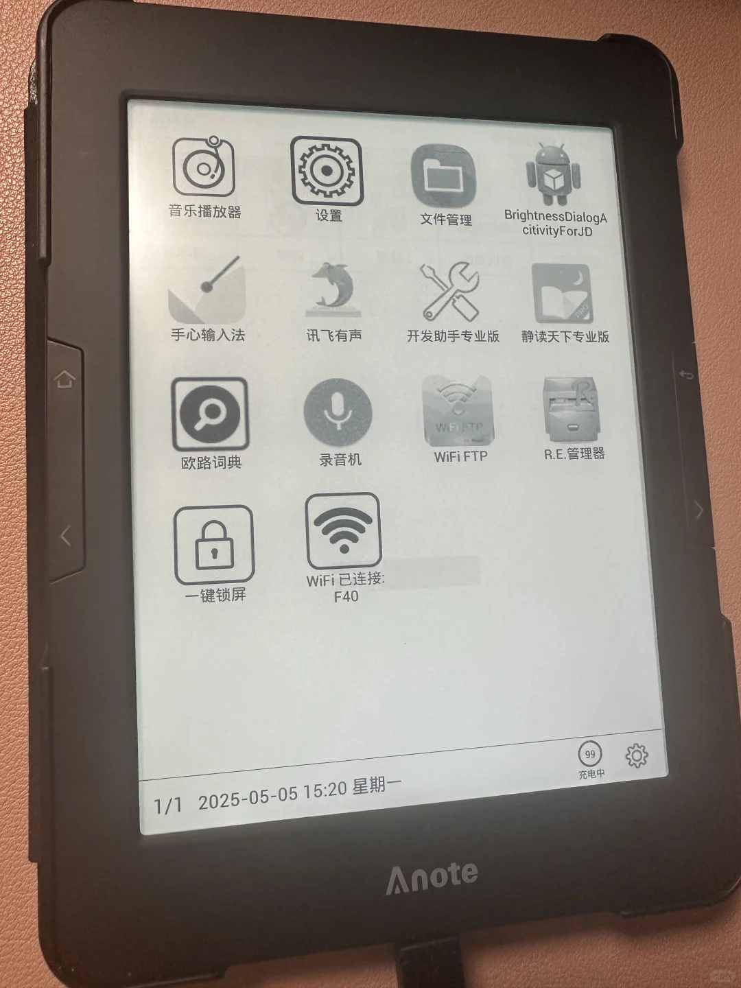 Anote智学本 后续：刷机成功