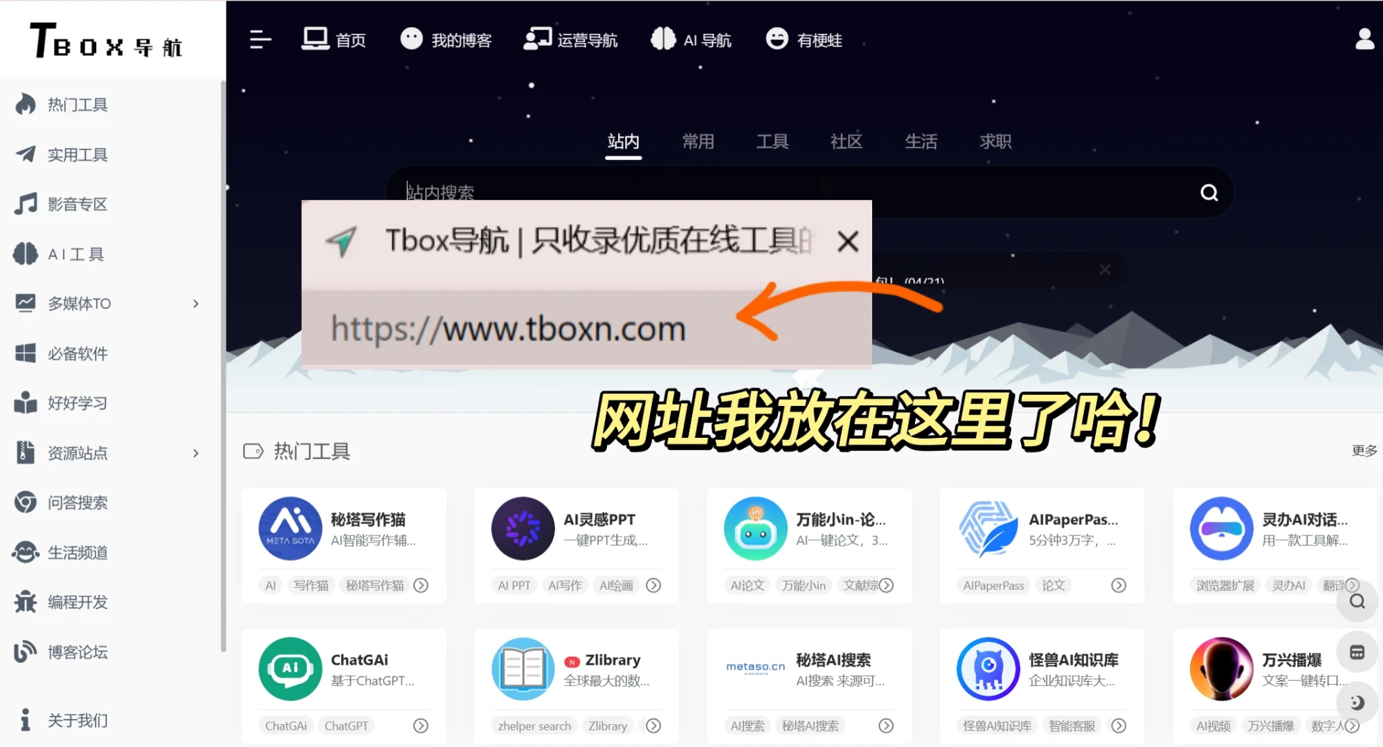 还有人不知道怎么登录zlibrary吗？