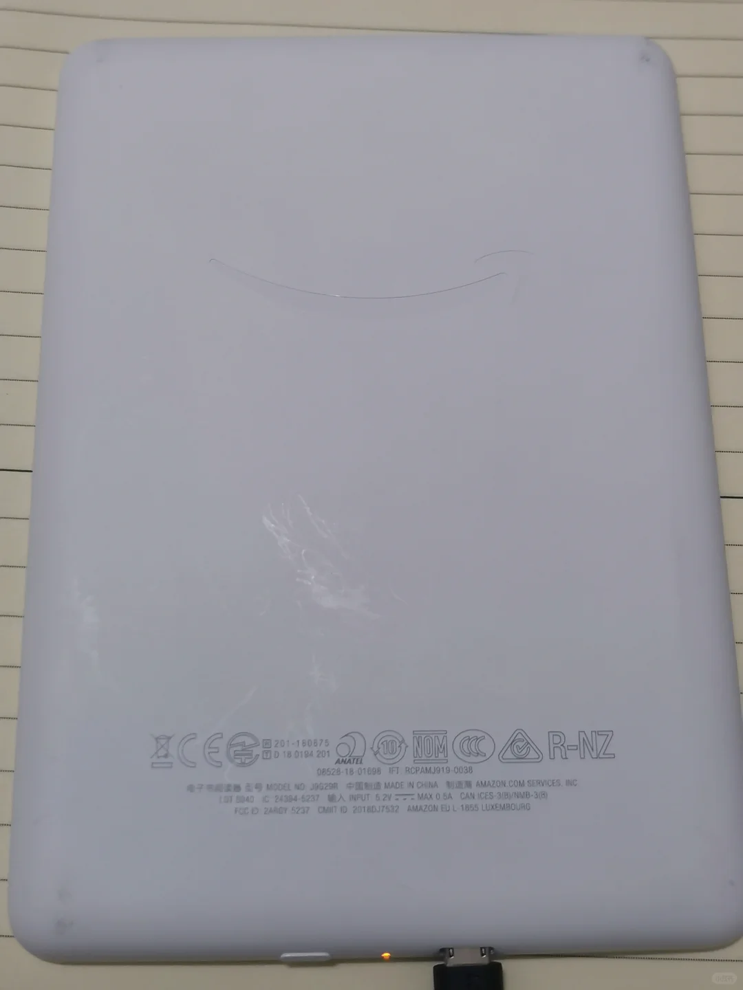 出kindle第10代电纸书
