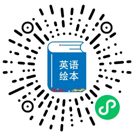 免费中文绘本阅读器！(๑>؂<๑）