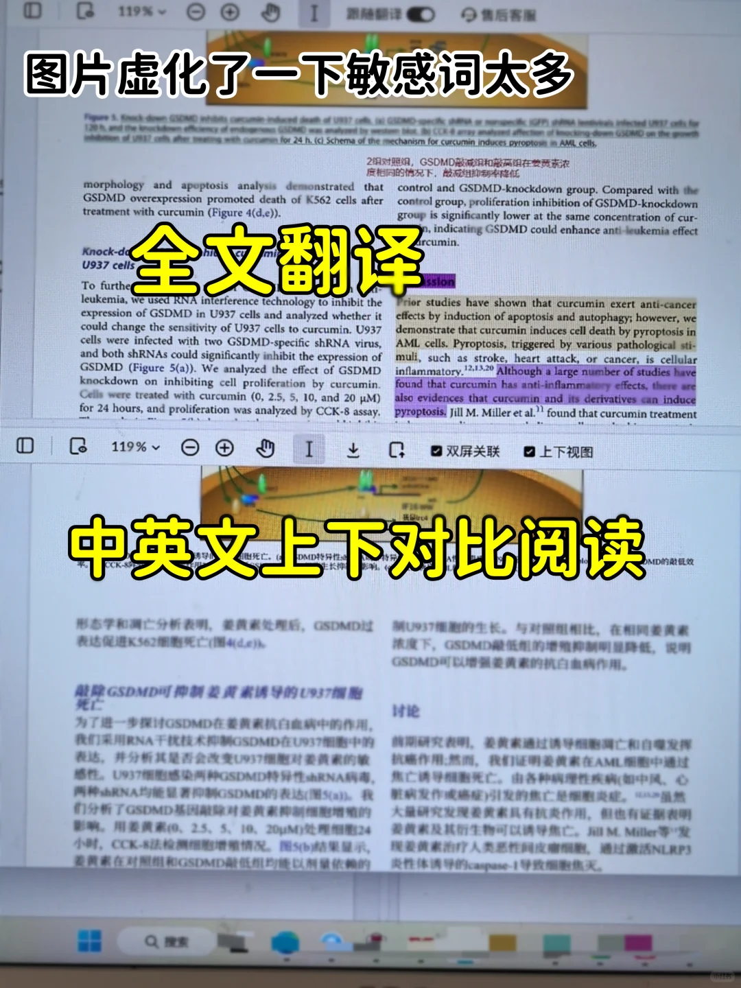 就喜欢这种把我当傻子教的视频~~