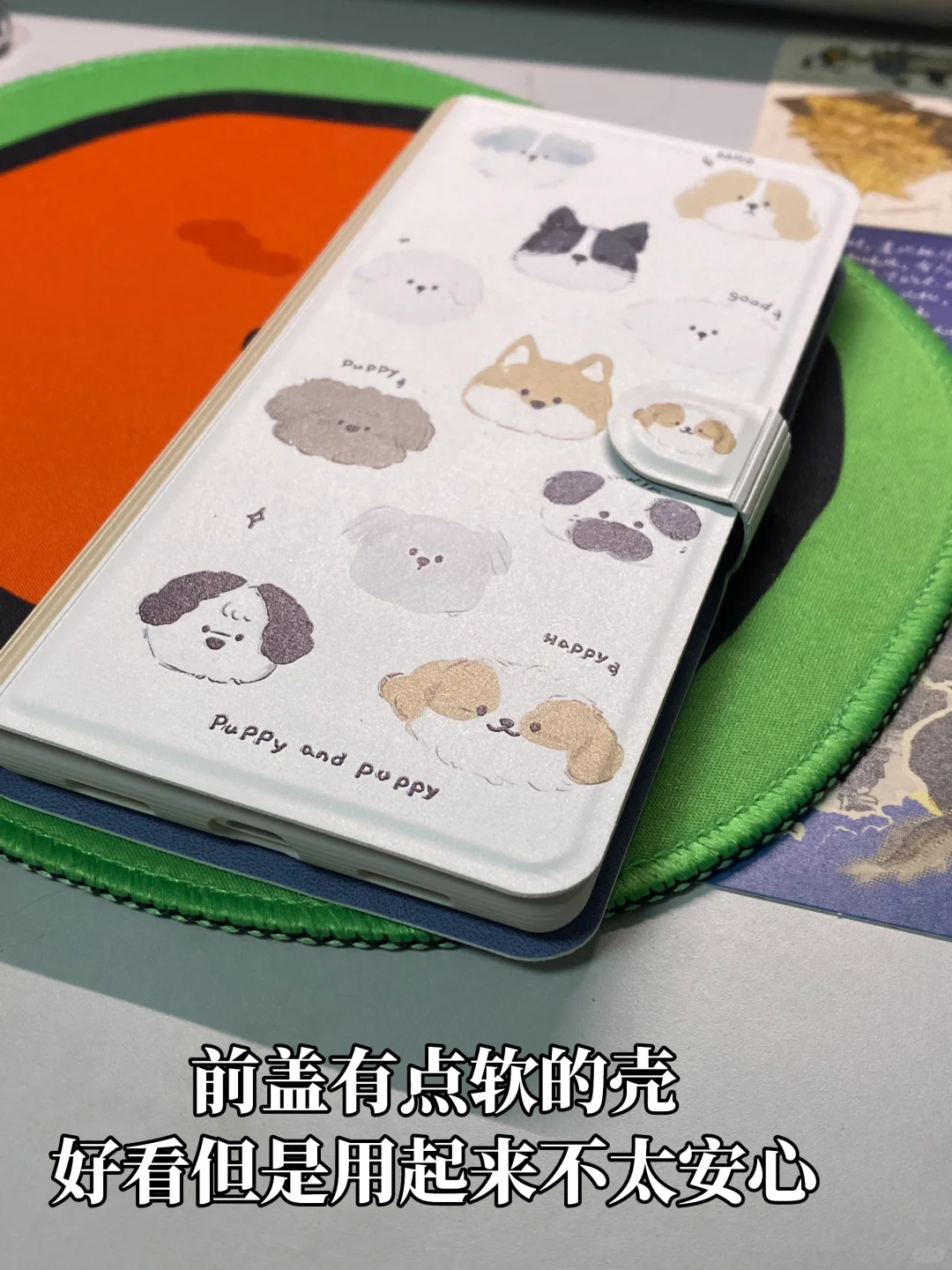 小白马一周使用体验🈶