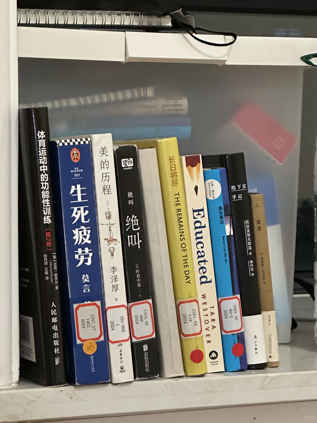 书非借不能读