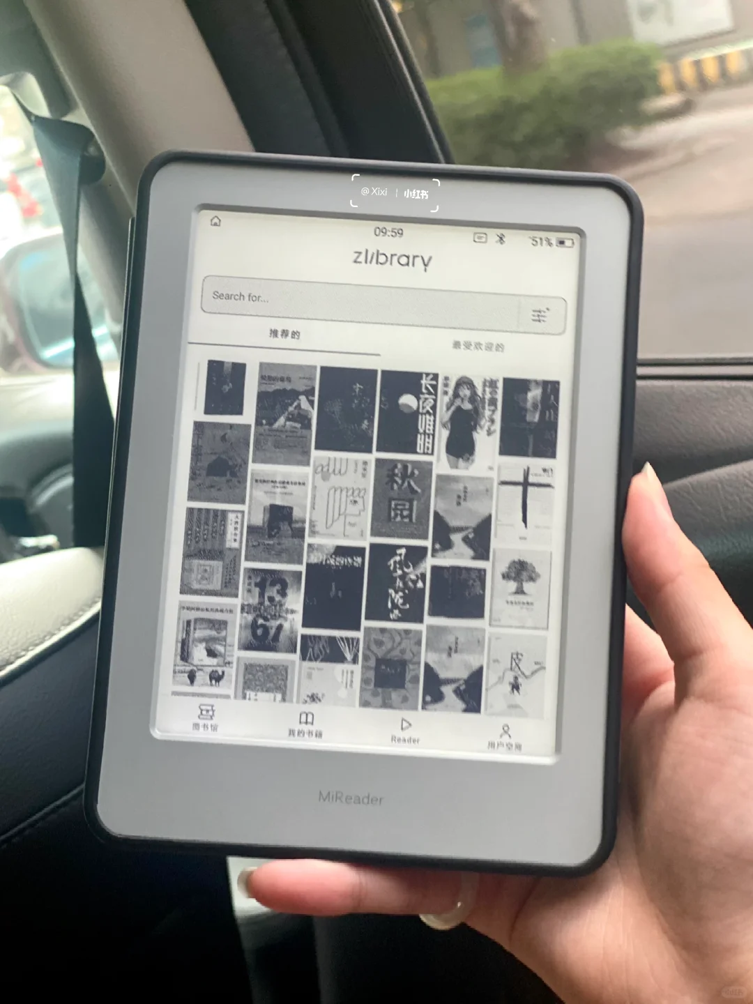 电纸书+z-library = ？