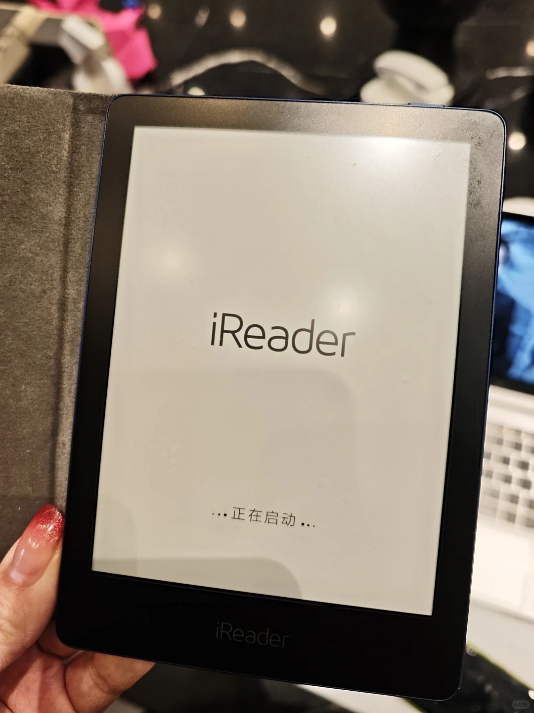 ireader打不开，咋办
