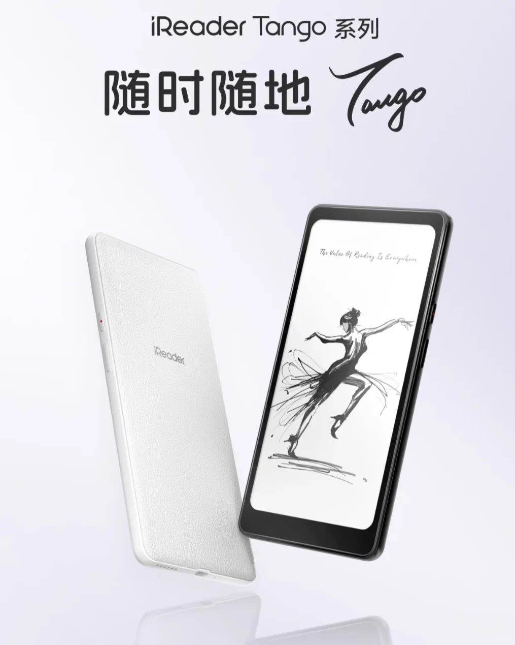 5月20号见！