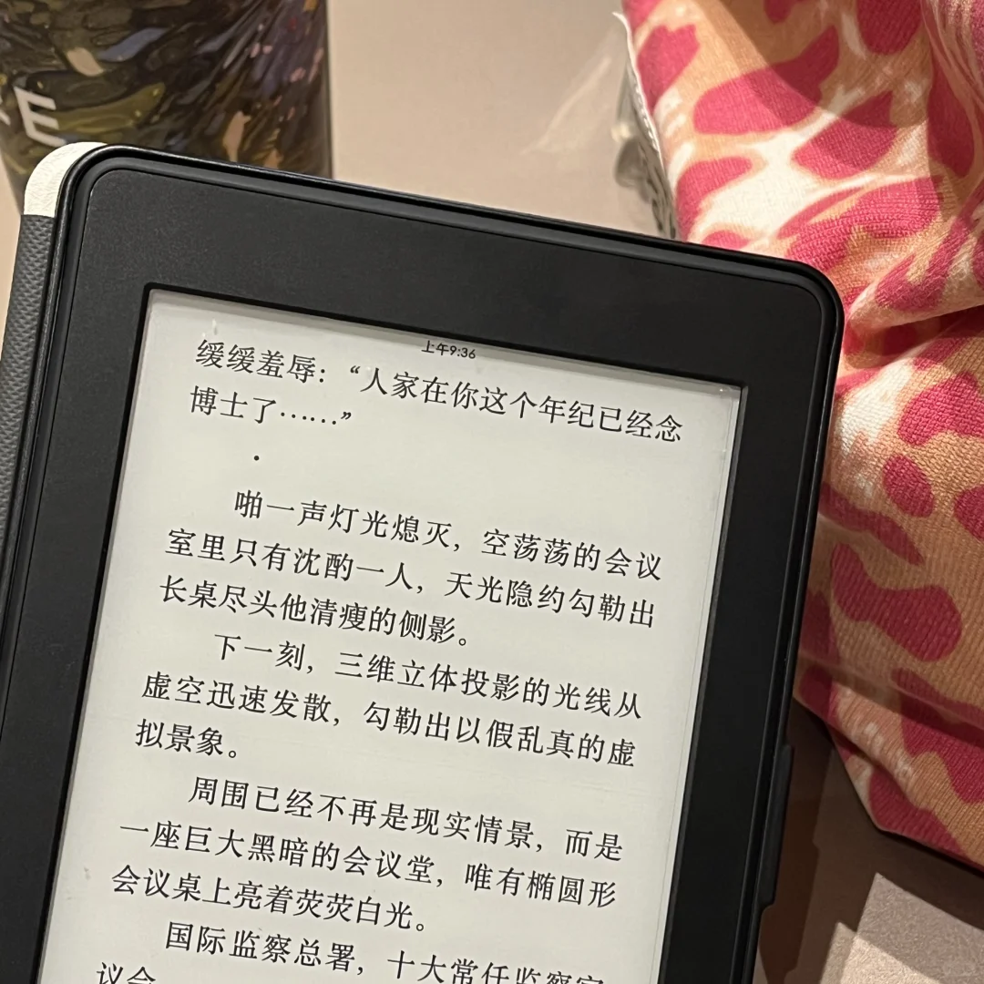 2025买的最值的东西出现了