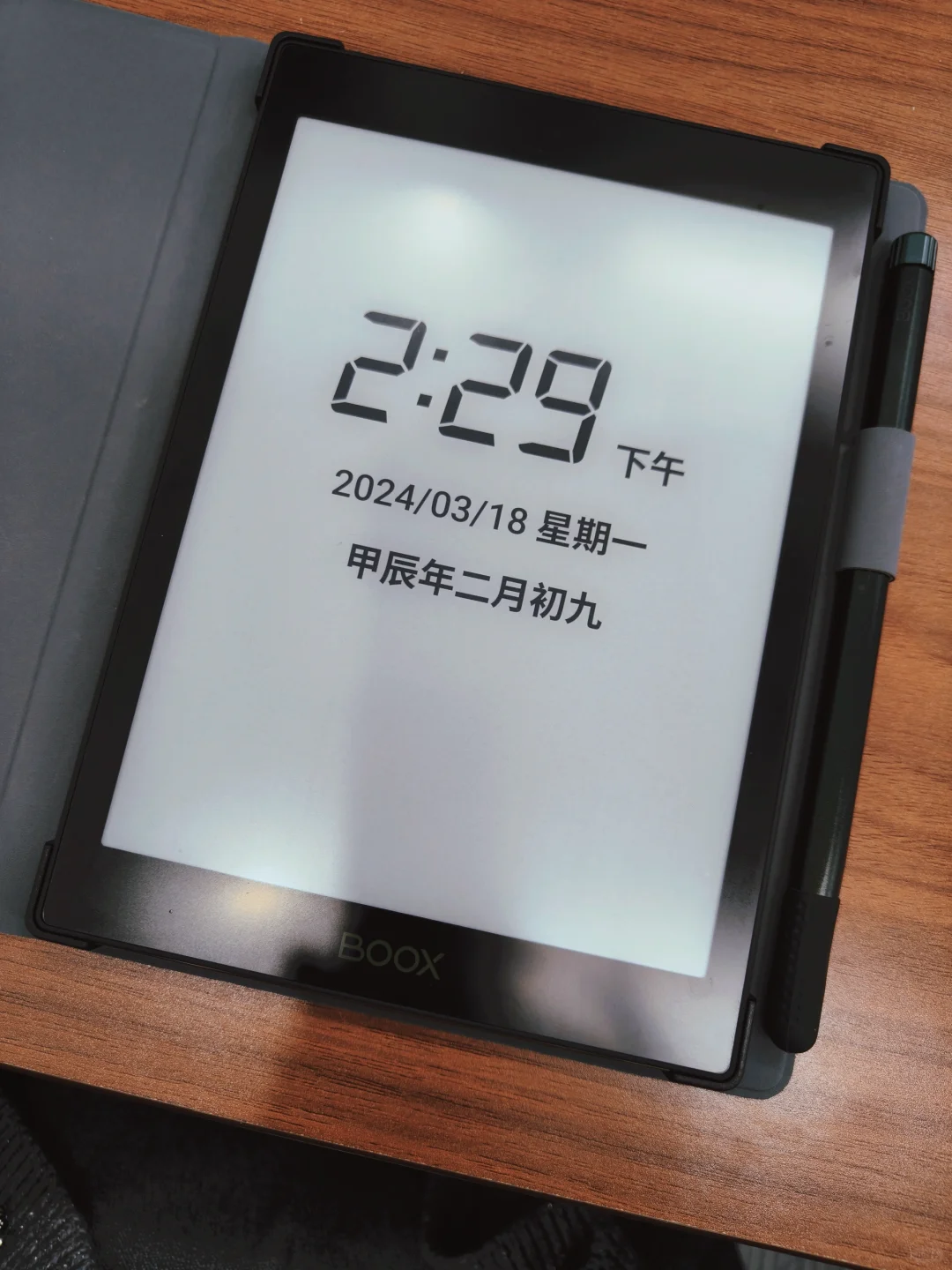 电纸书阅读器怎么选