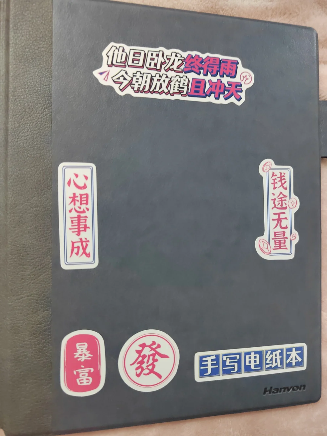 kindle丢了，买过一台N10mini
