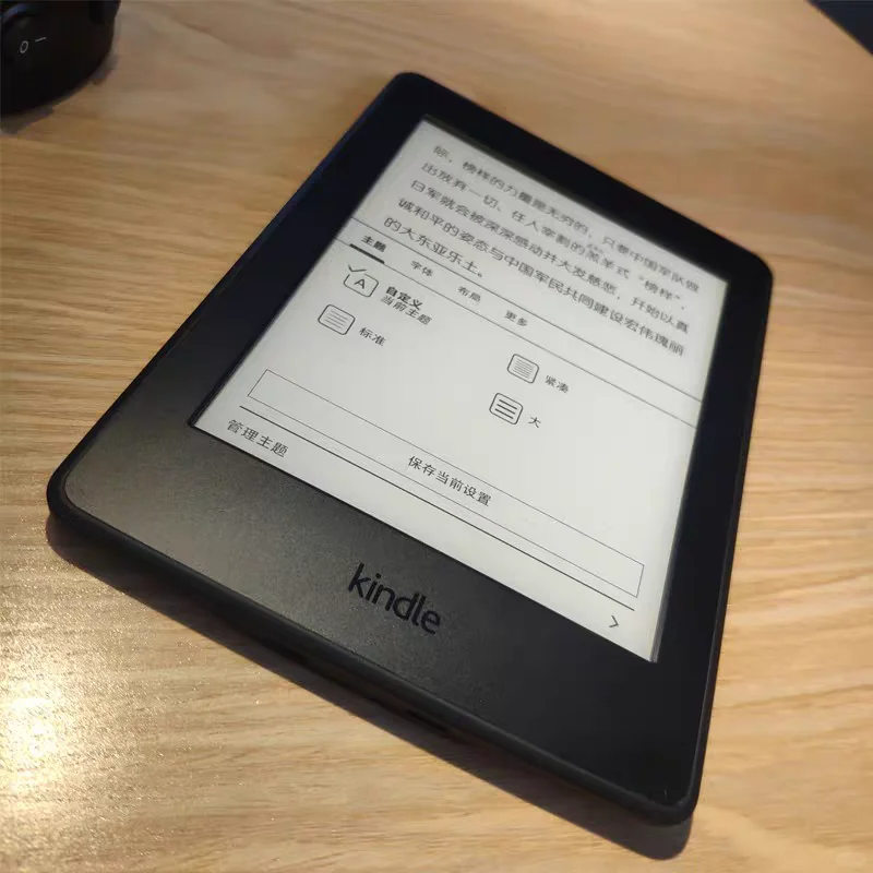 有没有200以内的墨水屏阅读器