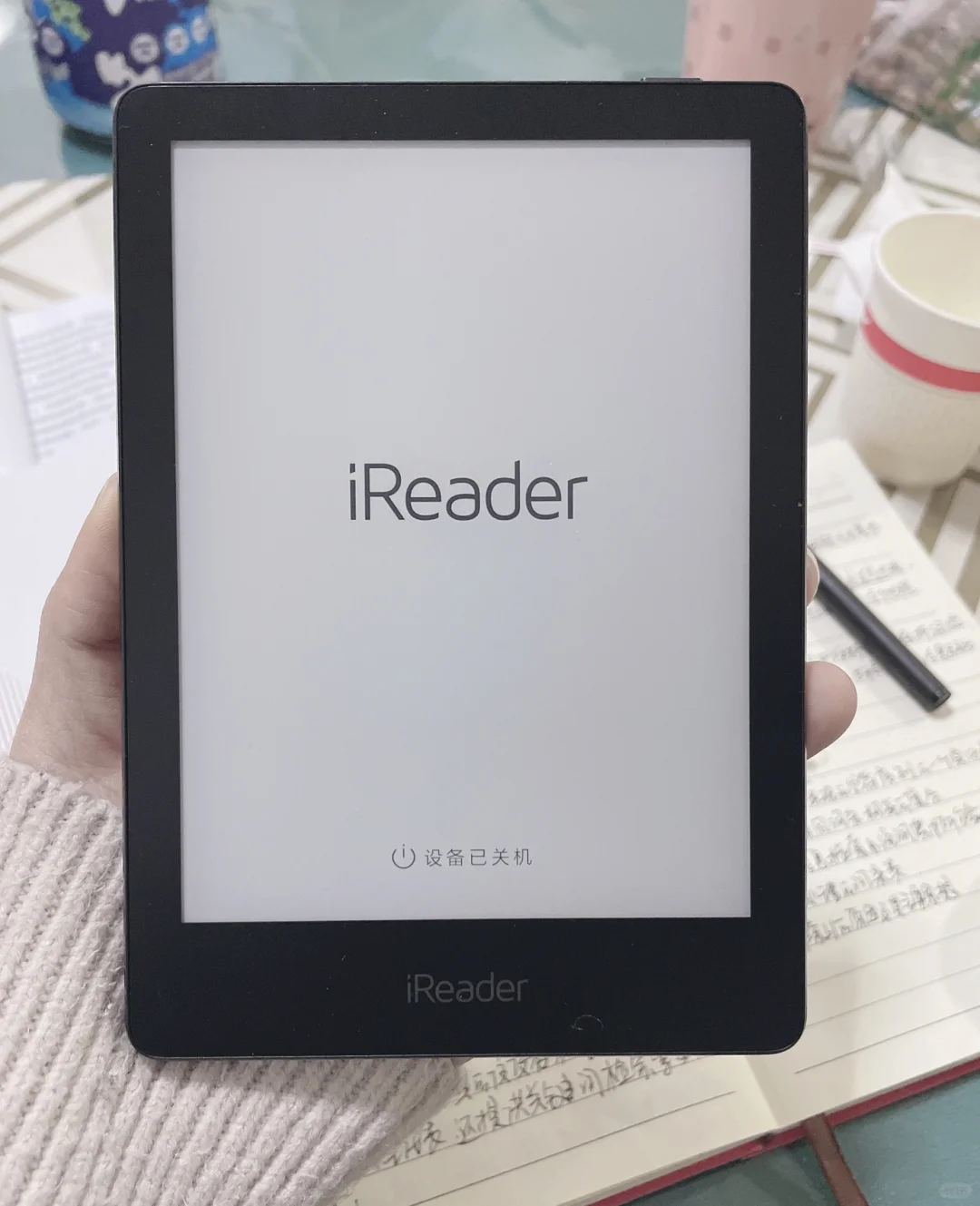 ireader电纸书—一个提高幸福度的工具