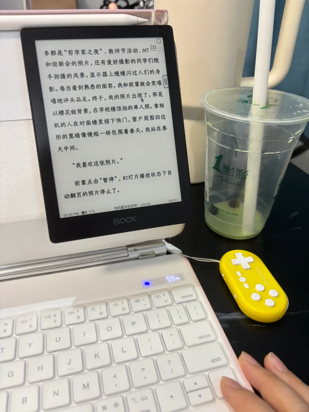 哇塞 ipad妙控键盘和阅读器实在太适配了