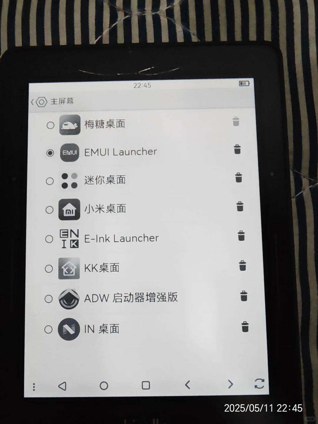 Kindle voyage主题