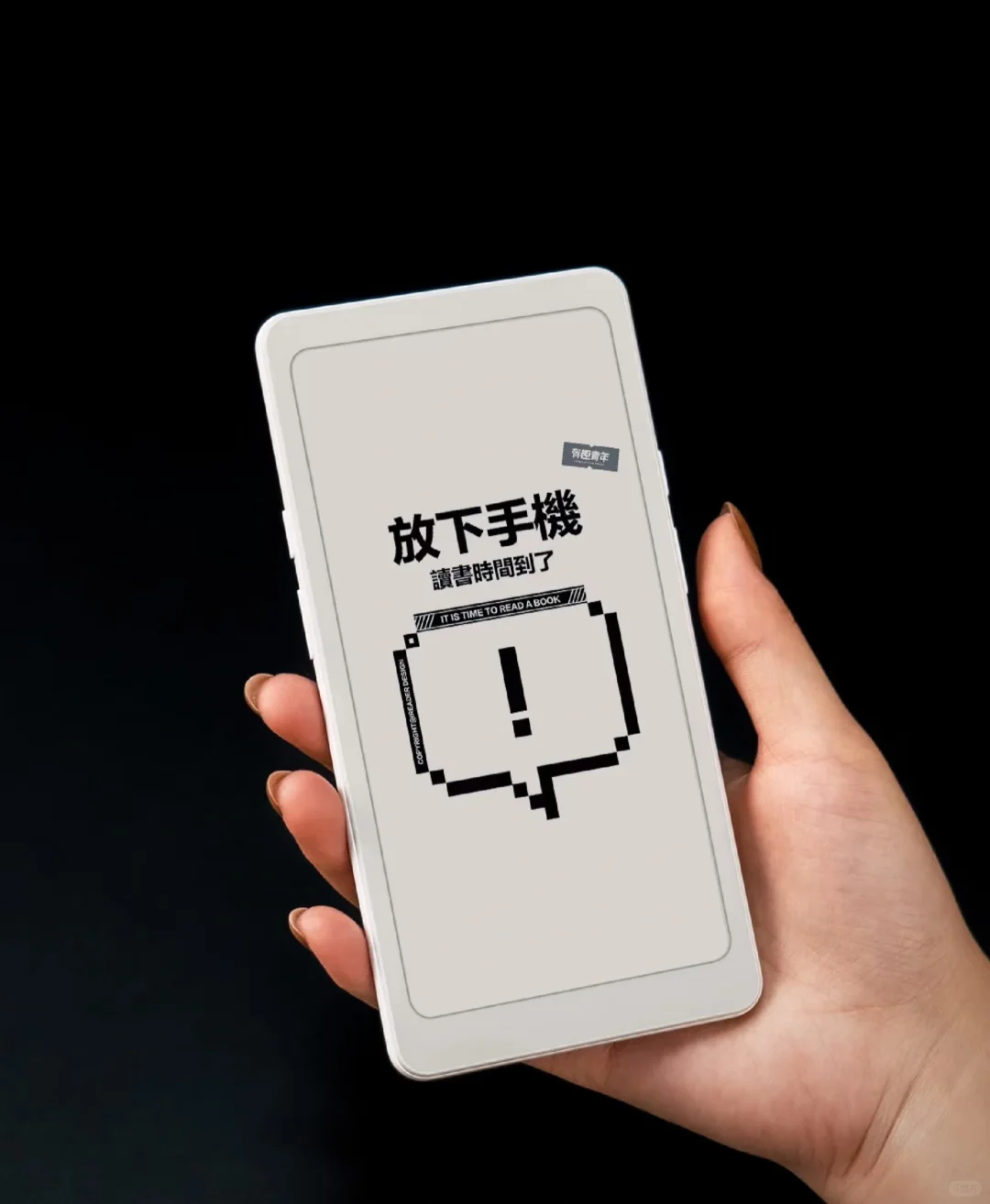 牛吹得大？