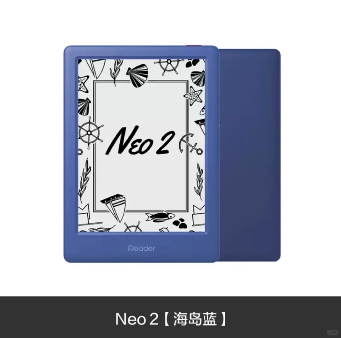 每天都在新的纠结