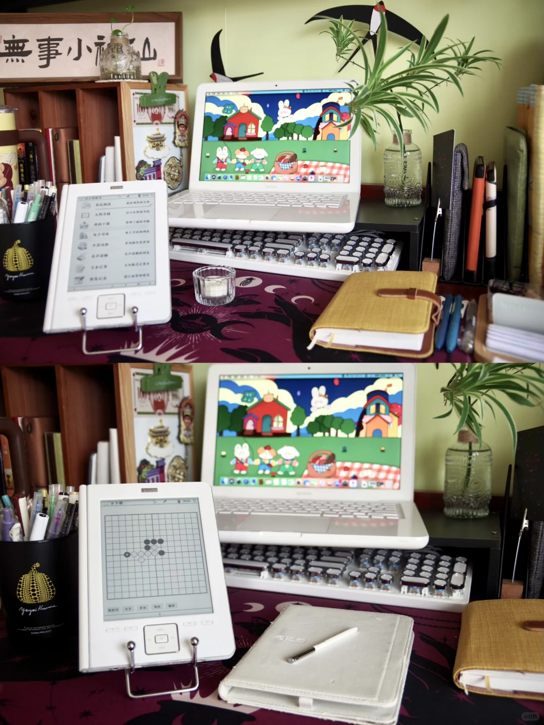 0⃣️元颂墨水屏🎁速来领走这只电子萌物❗️🥳