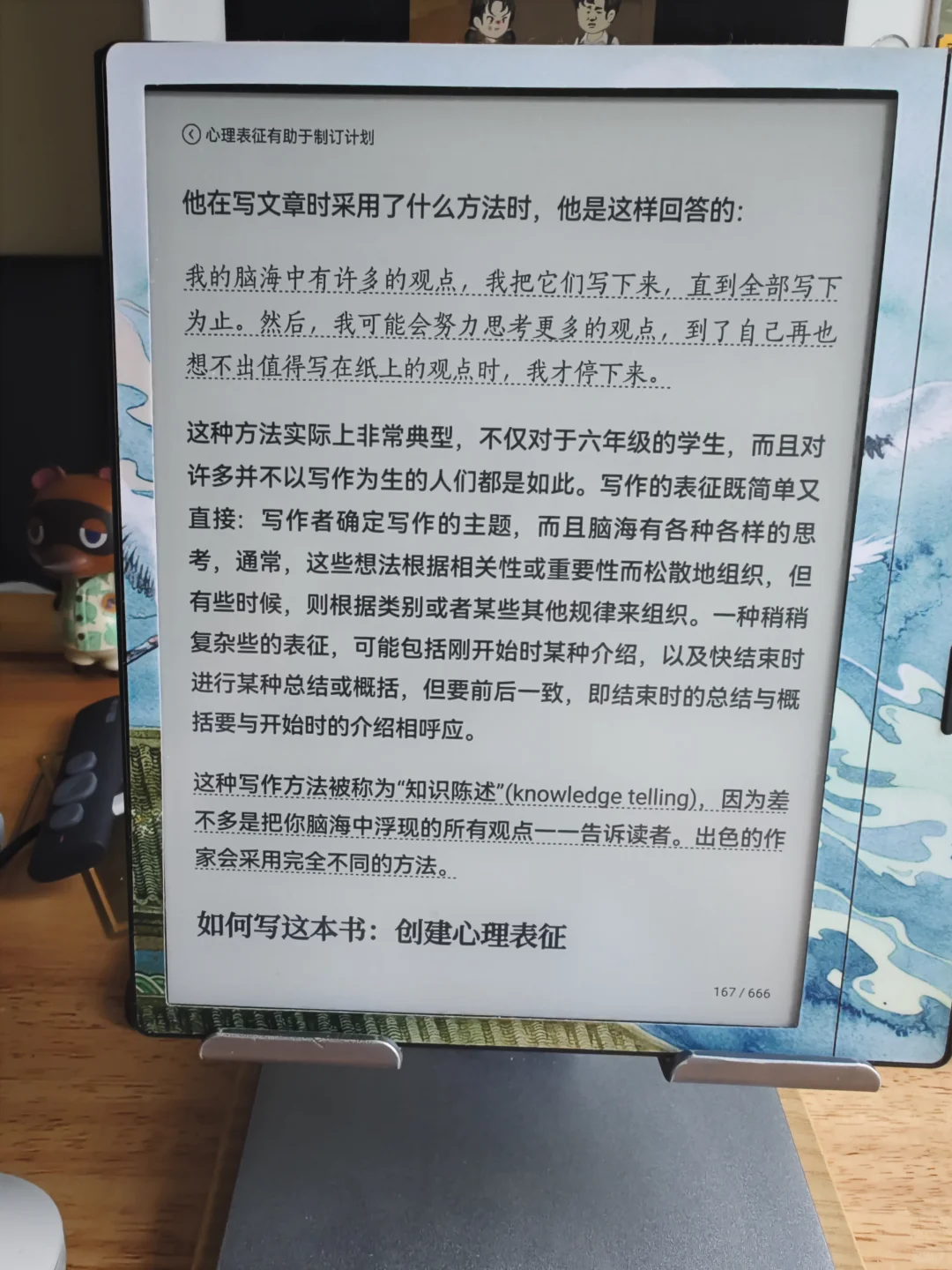 分享一下🙌🏻