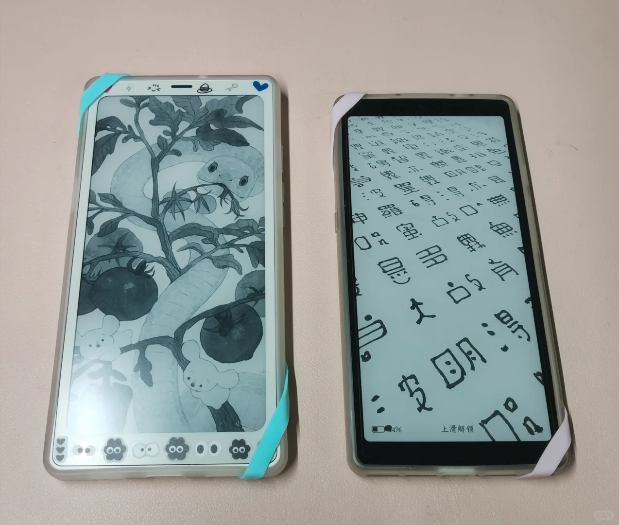 不同尺寸阅读器都有手持带了！