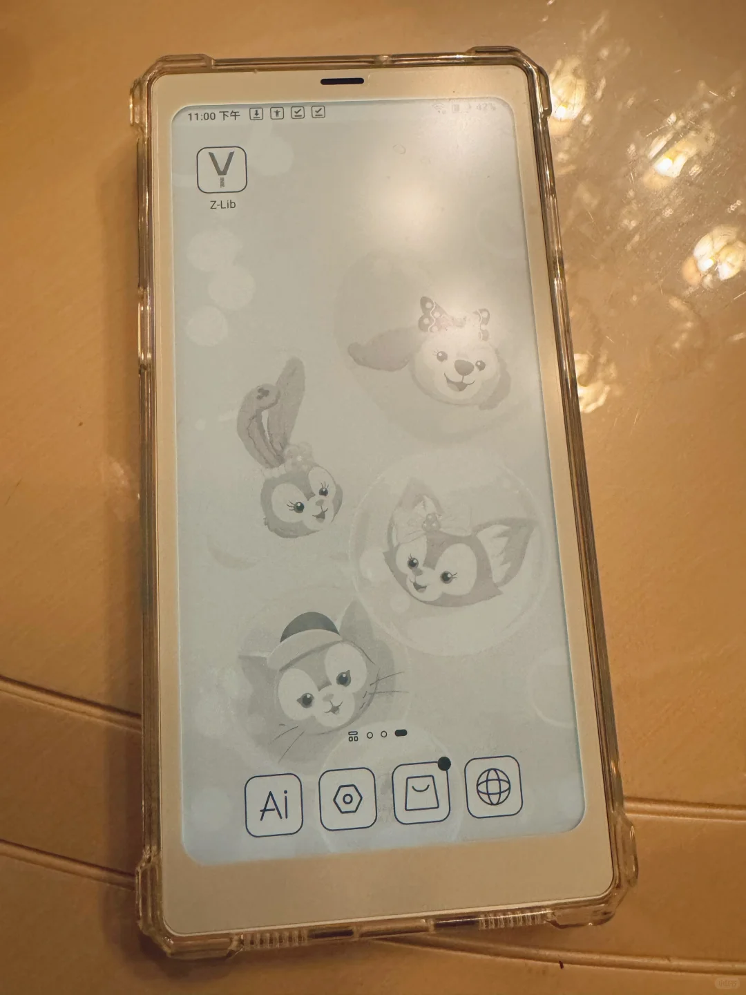 又臭又香🤩