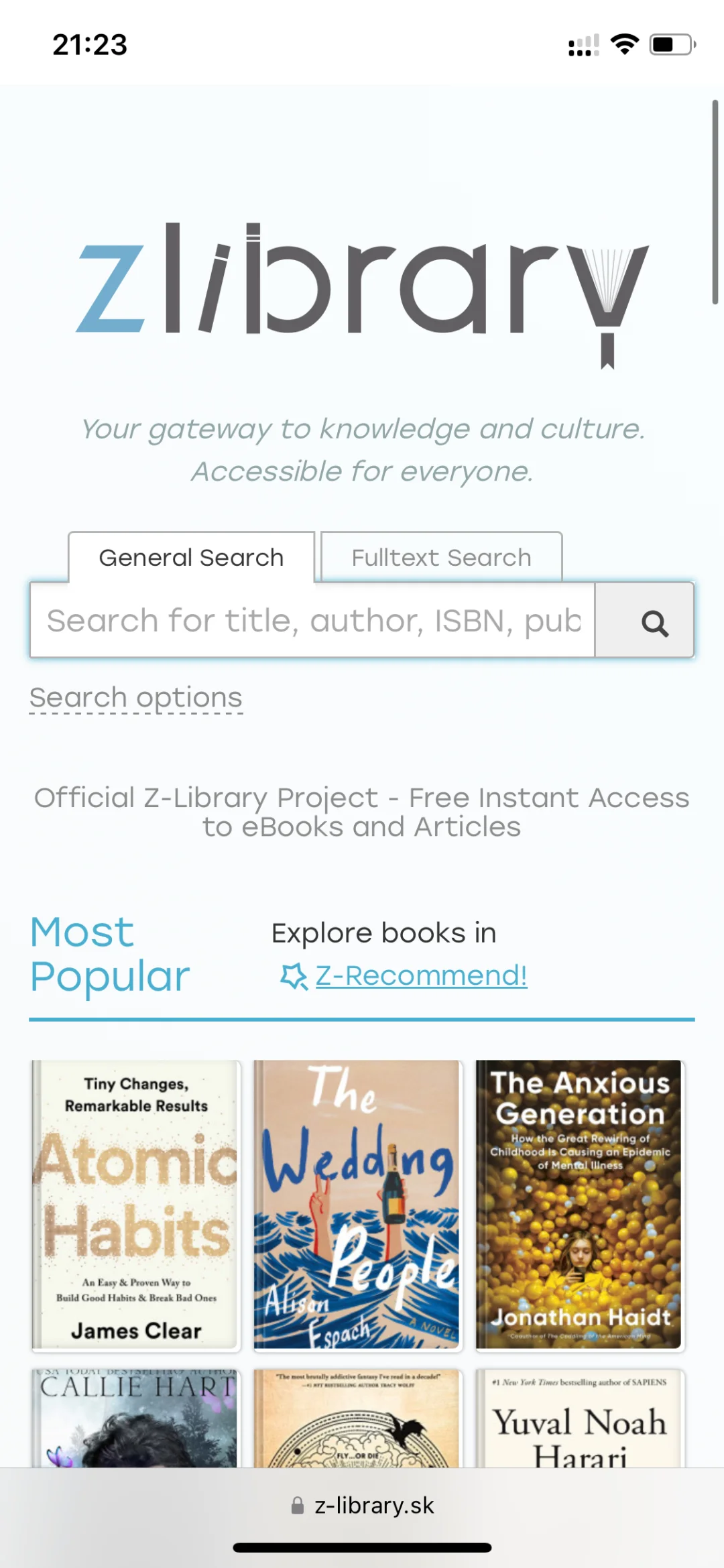 英区使用Z library问题