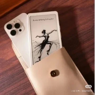 随身墨水屏
