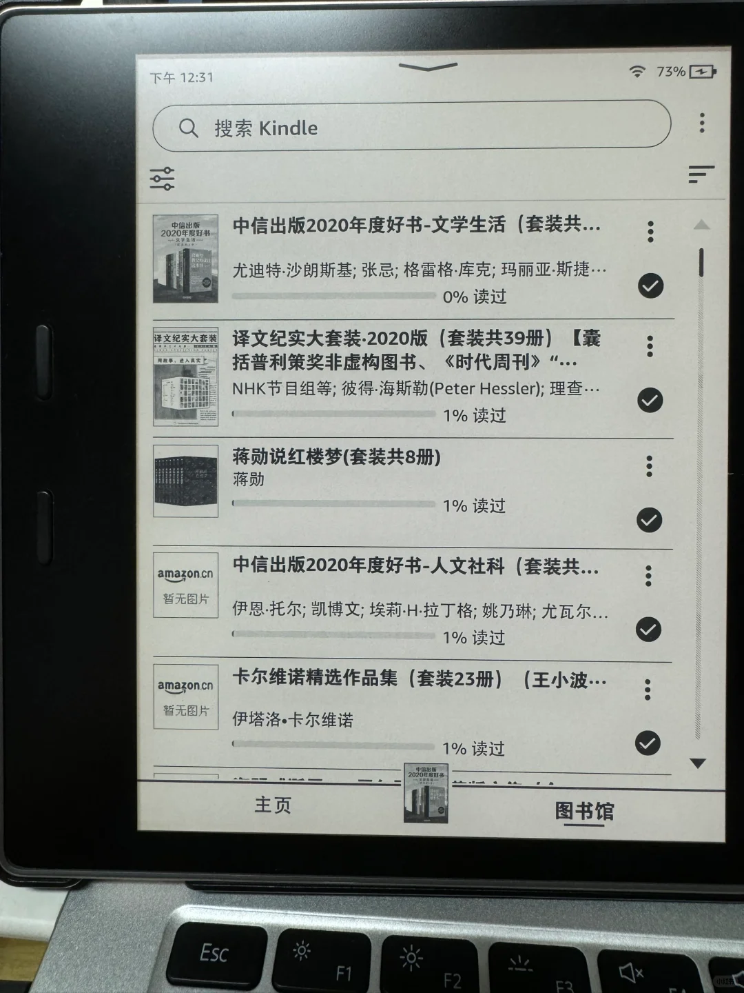 这几天Z-Library很顺畅，每天10本的下载⏬